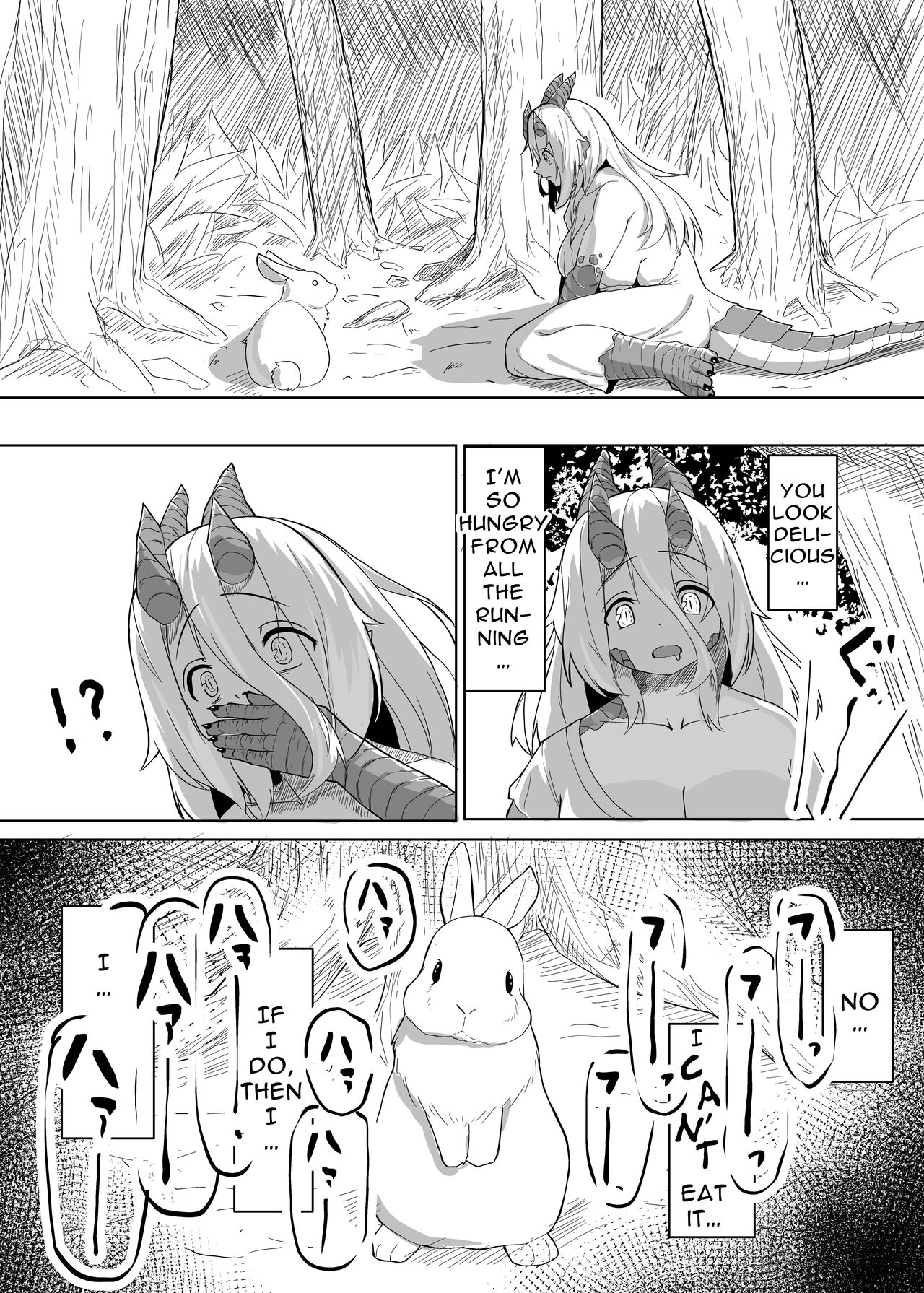 The Pure Love Pleasure of a Persecuted Dragon Girl and an Assassin at His Limit page 5 full