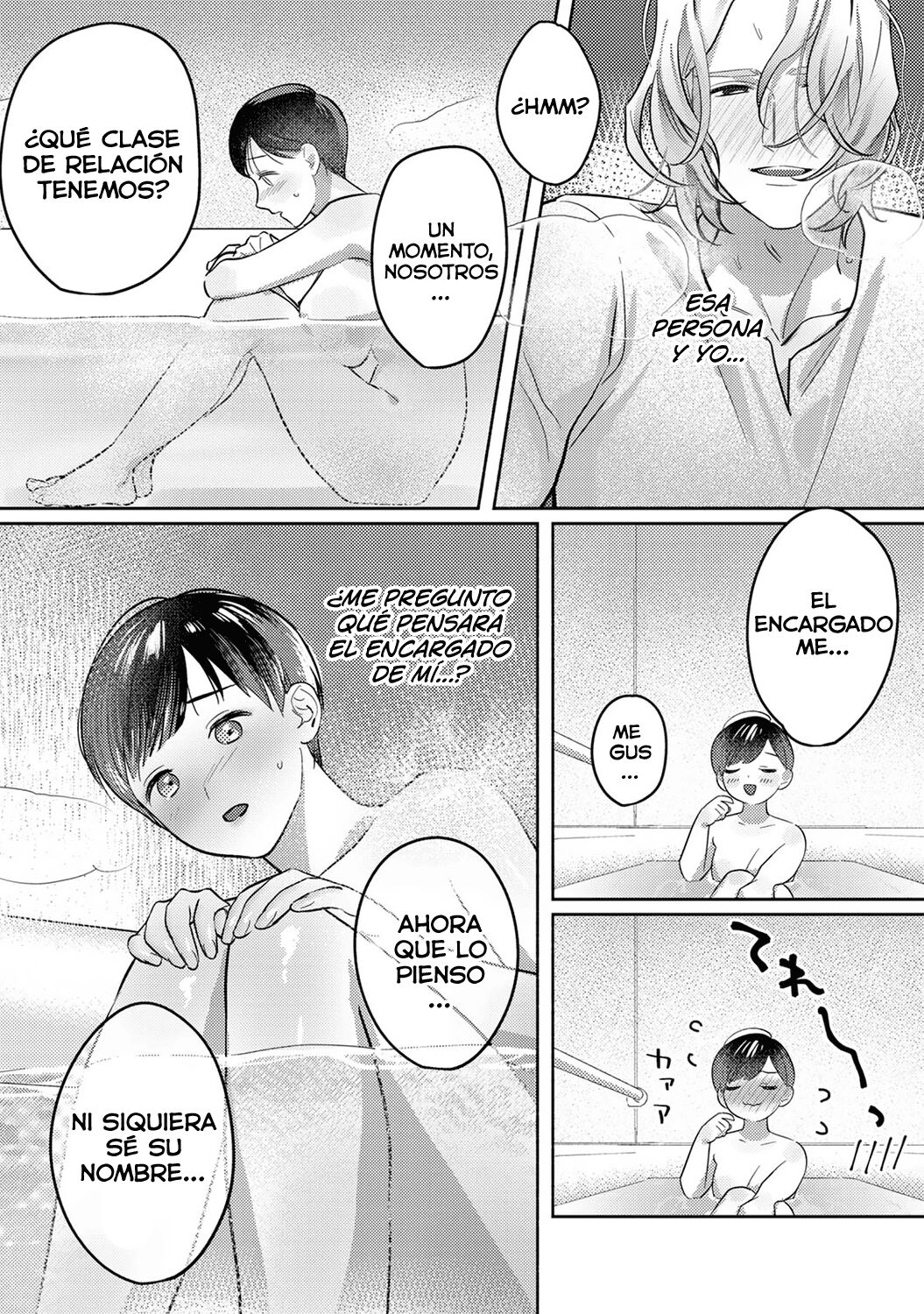 Ohanayasan to joshi kousei CAP02 page 3 full