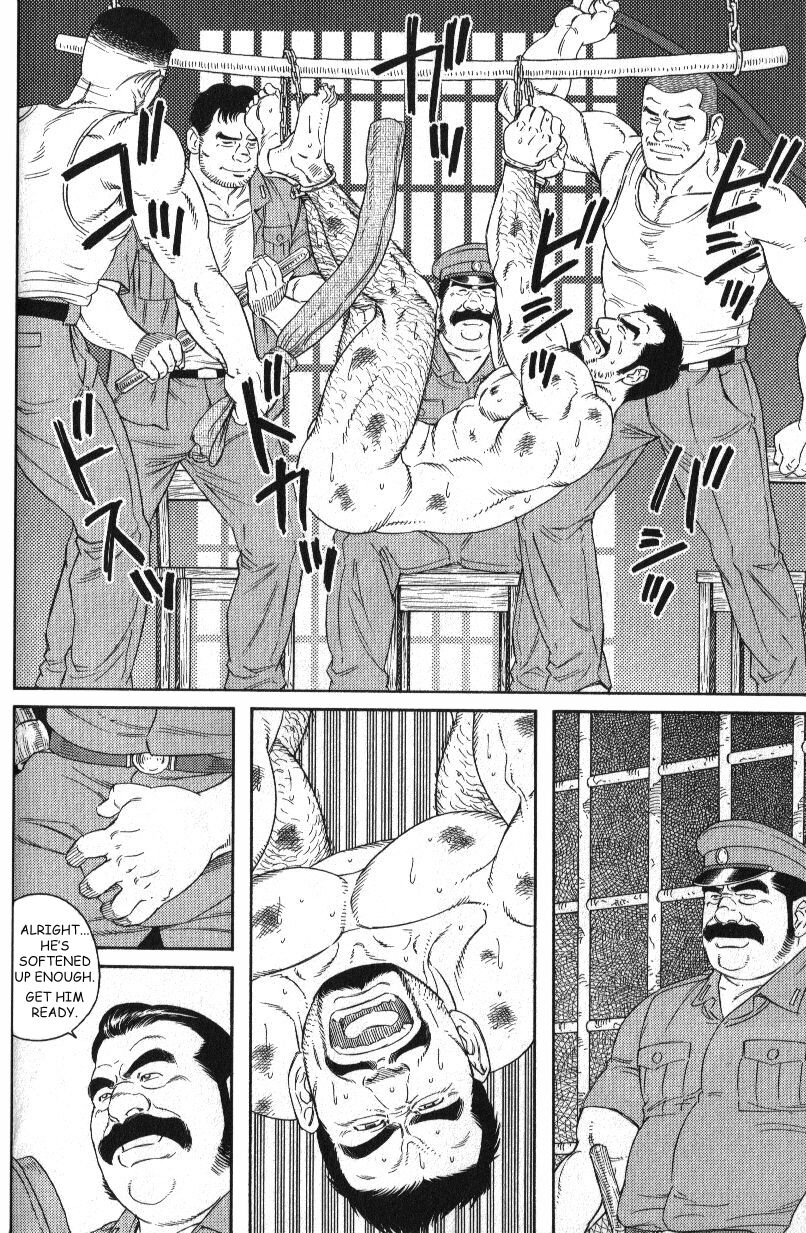 MISSING page 6 full