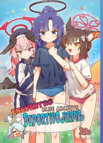 (Mountainhan) Pornographic Sports Meeting (Blue Archive) [Spanish] cover