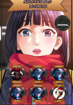 SSS class camouflage agent