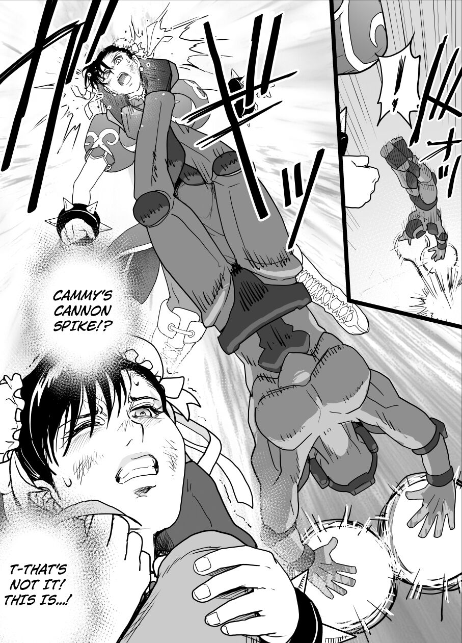Haiki Shobun No.3 add'l page 12 full