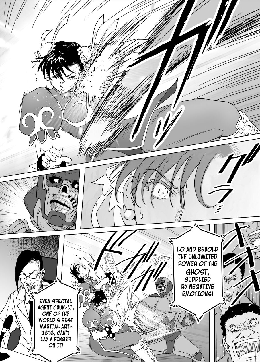 Haiki Shobun No.3 add'l page 7 full