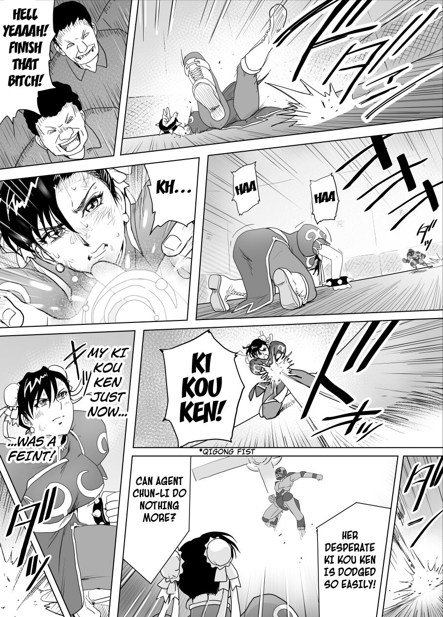Haiki Shobun No.3 add'l page 9 full