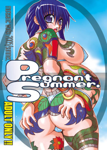 [Domestic animals (Murasame Maru)] Pregnant Summer [Digital] cover