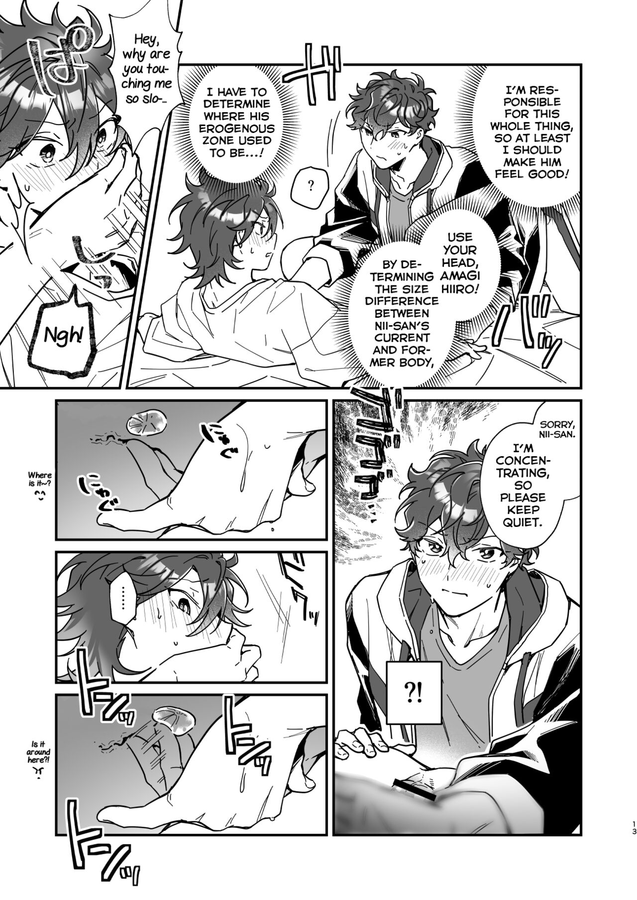 Baby Baby Baby page 12 full