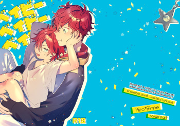 [safari park (Naito safari)] Baby Baby Baby (Ensemble Stars!) [English] [Yuuta's Blog] [Digital] cover
