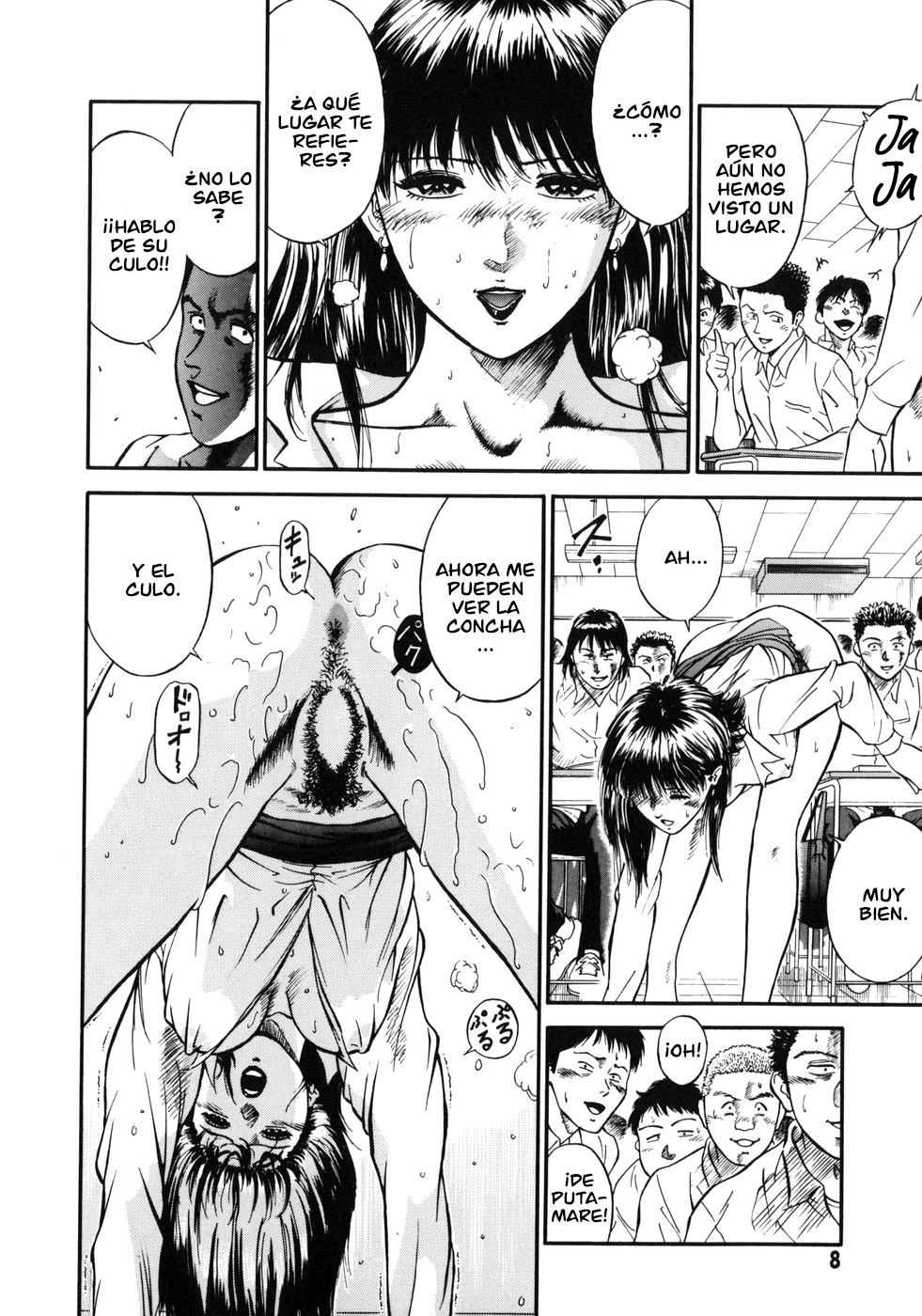 Onna Kyoushi Rieka page 12 full