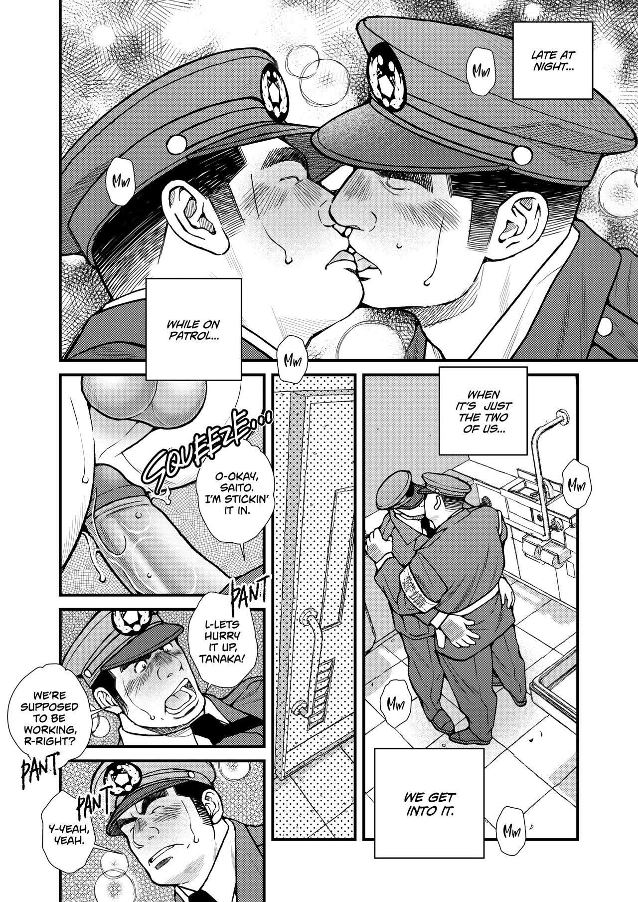 Manly Surrender - Night Watch page 3 full