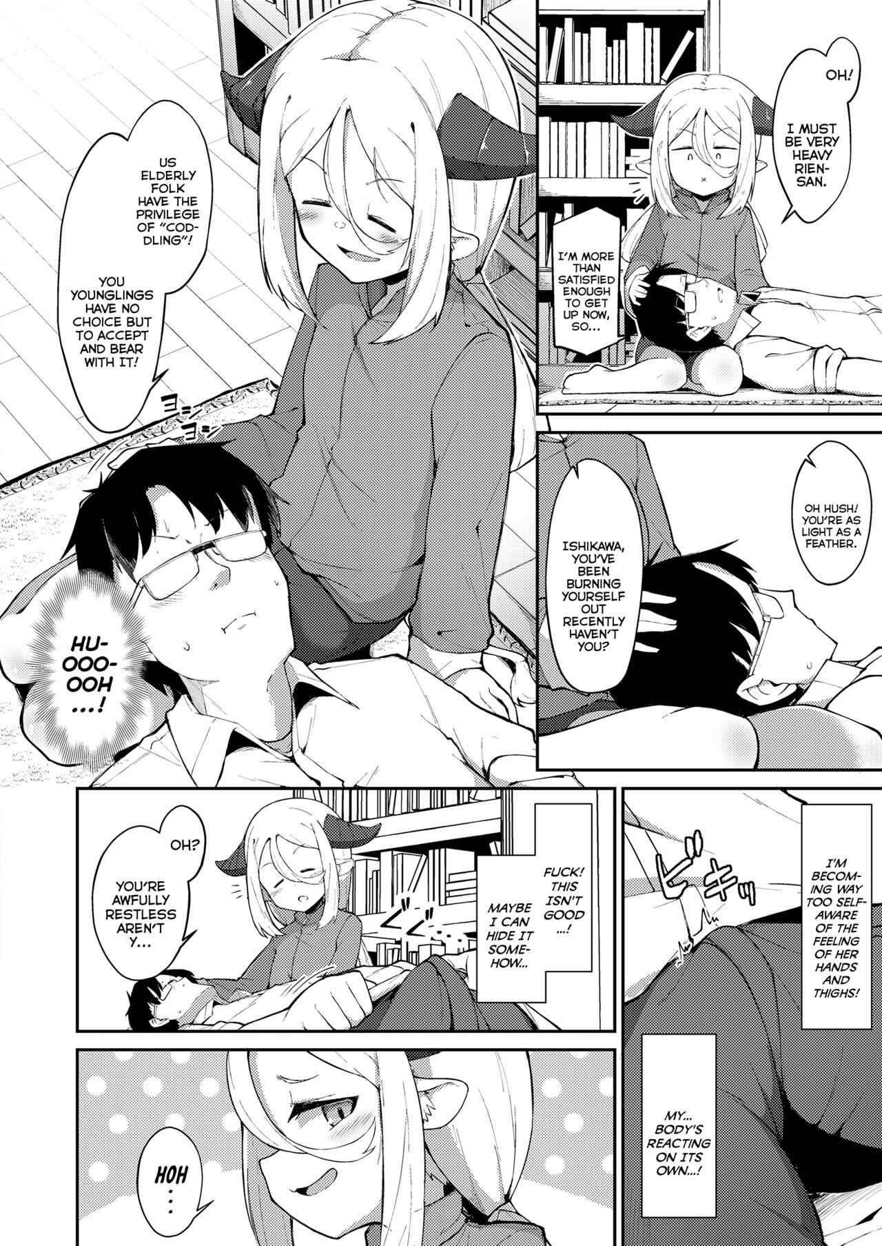 Gogyuu no Kami-sama | The Water-Buffalo Goddess page 6 full