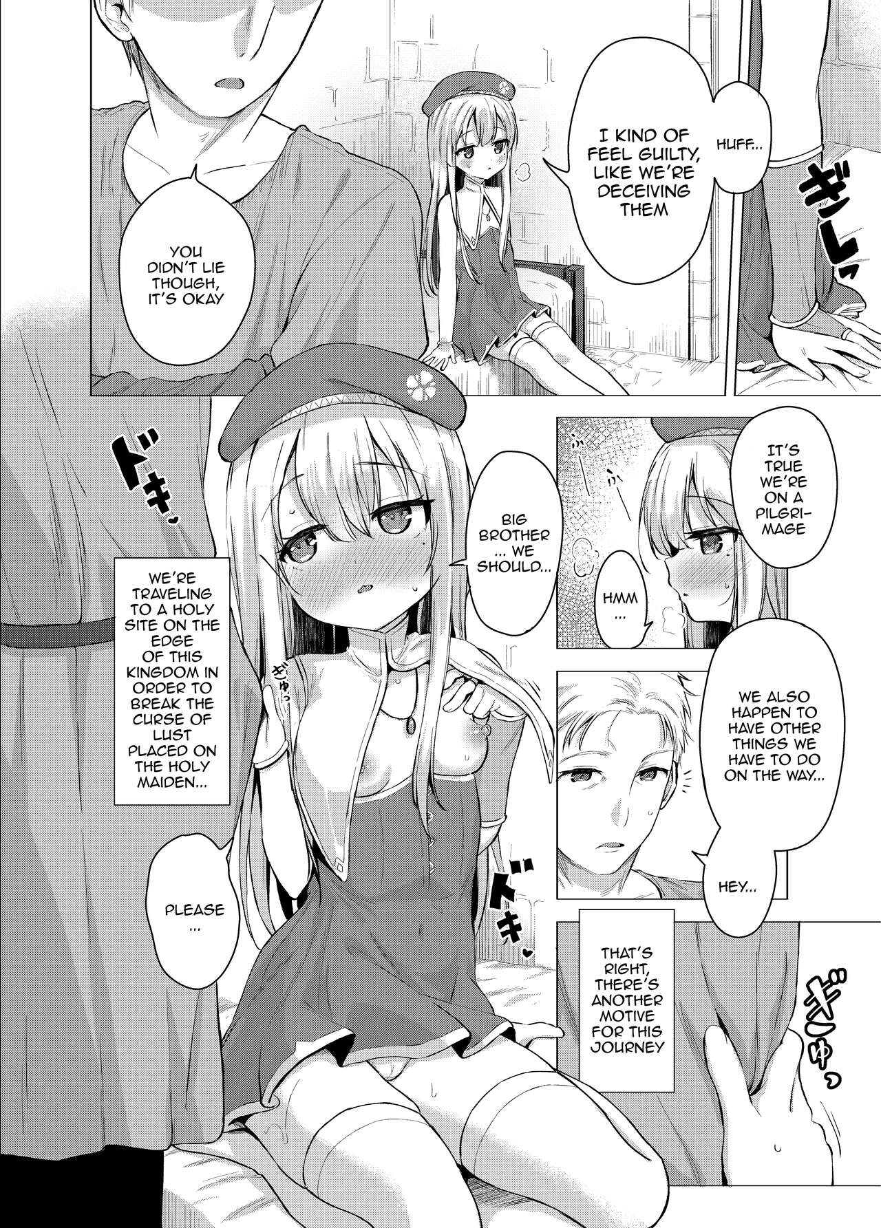 Sei to Sei-na Imouto to. | My Sacred and Sexual Sister page 4 full