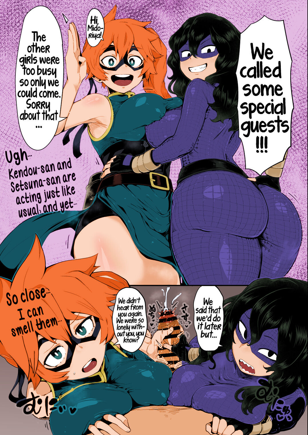 Boku to Nottori Villain Nakademia Vol. 4 | My, and the body-snatcher villain's Creampiedemia Vol. 4 page 7 full