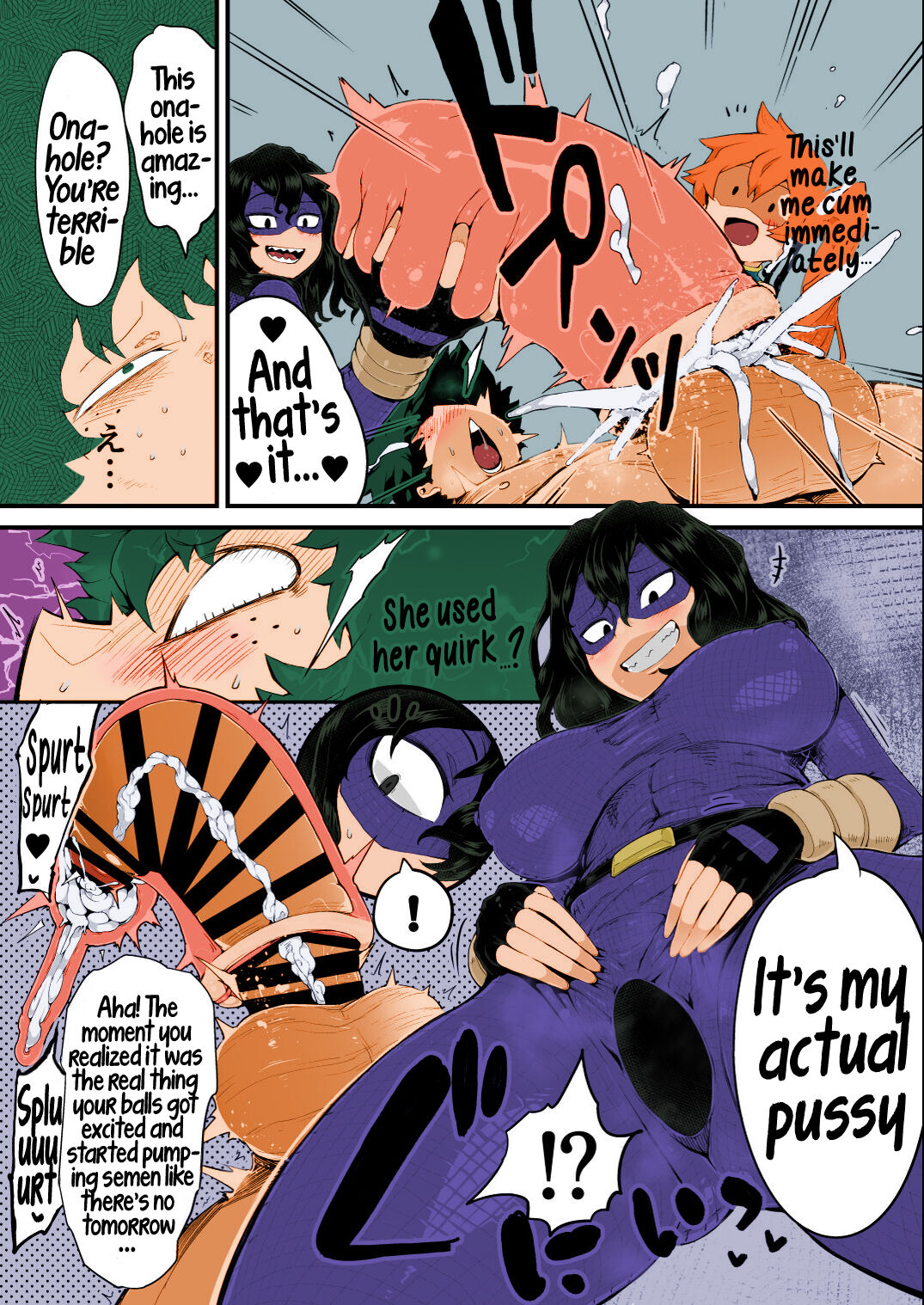 Boku to Nottori Villain Nakademia Vol. 4 | My, and the body-snatcher villain's Creampiedemia Vol. 4 page 9 full