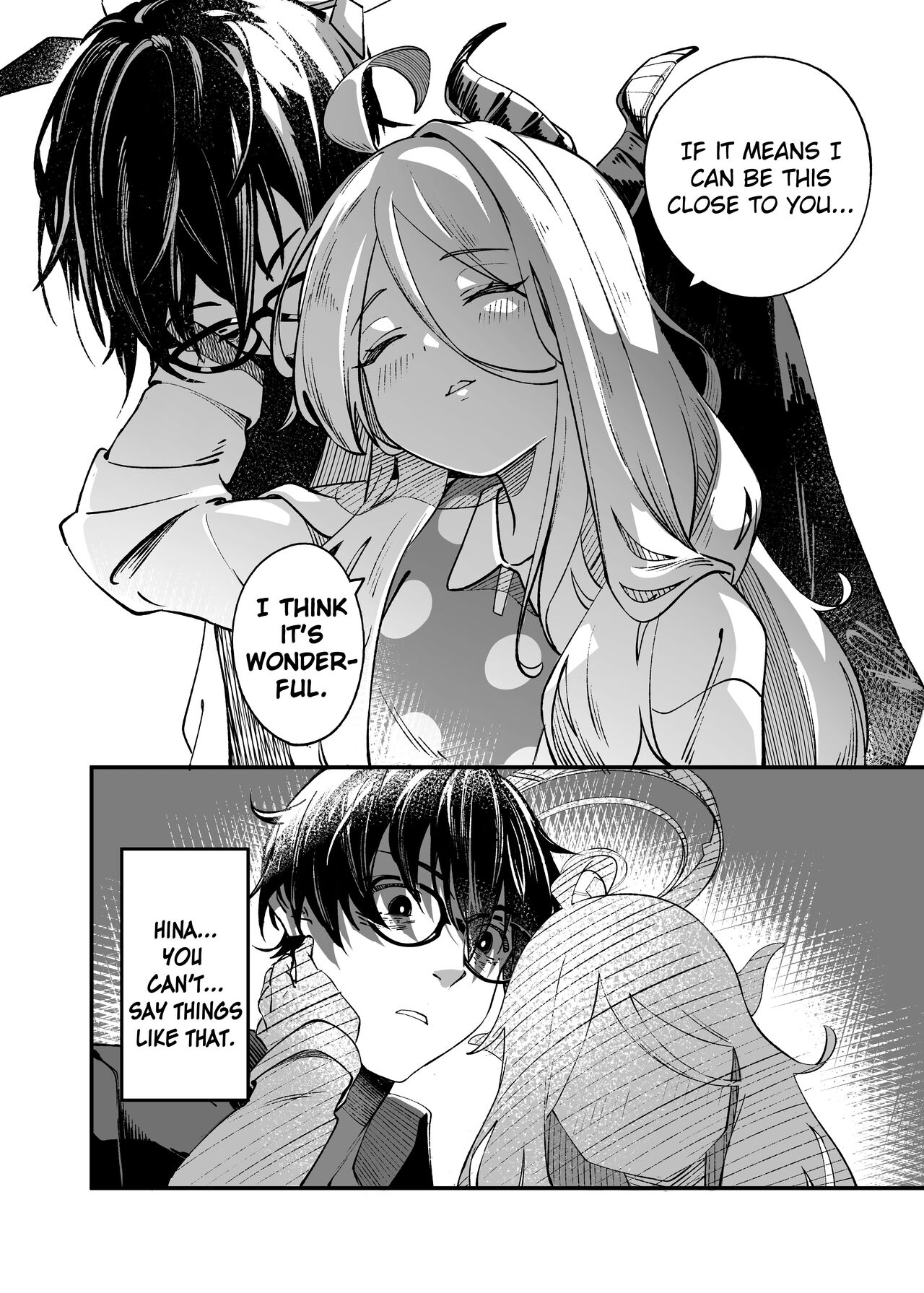 Hina Iinchou Amae Heta Kokufuku Challenge page 11 full
