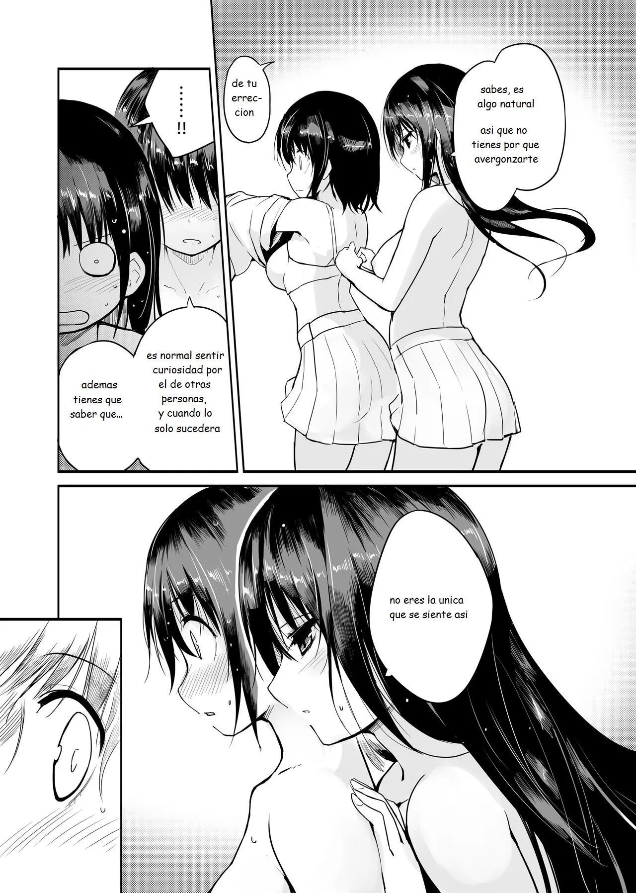 Futanari Rainy Day page 9 full