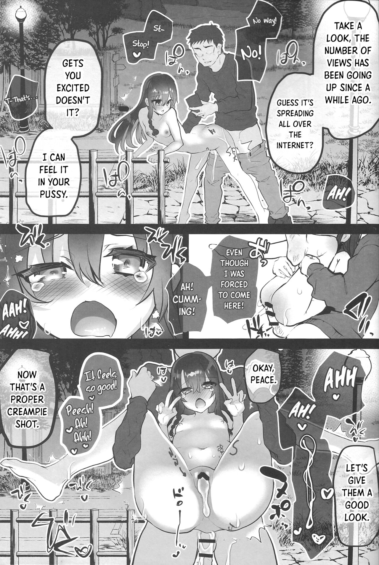 Ayune -if- Ayune-chan Training Series Extra Edition page 9 full