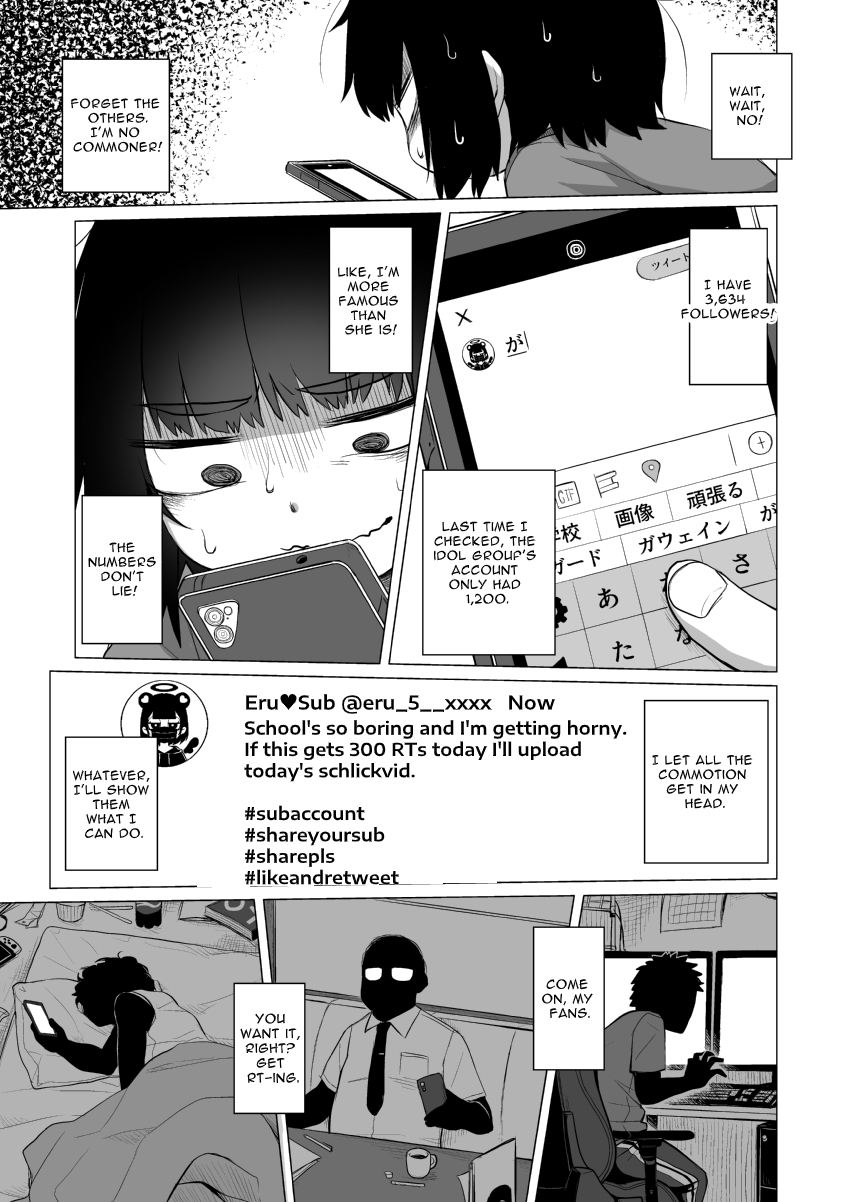 Kojirase Uraaka JS wa Sukoshi Odaterya Sugu Kueru | A Little Flattery Will Get You Everywhere with an Alt Account Girl page 10 full