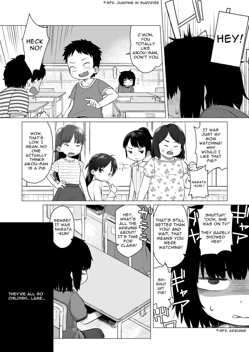 Kojirase Uraaka JS wa Sukoshi Odaterya Sugu Kueru | A Little Flattery Will Get You Everywhere with an Alt Account Girl page 3 full