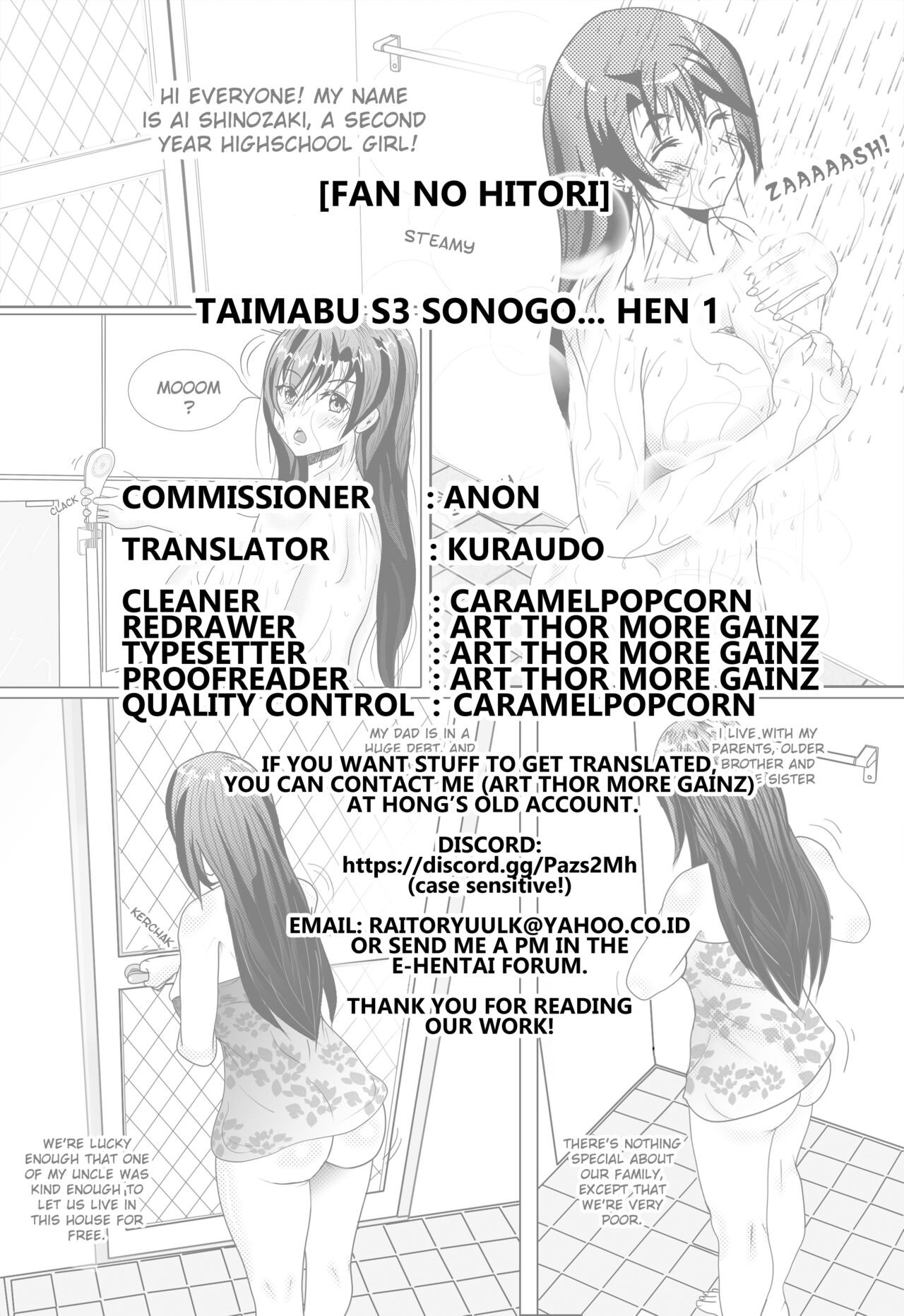 Taimabu S3 Sonogo... Hen 1 | Taimabu Season 3 Thereafter... Chapter 1 page 12 full