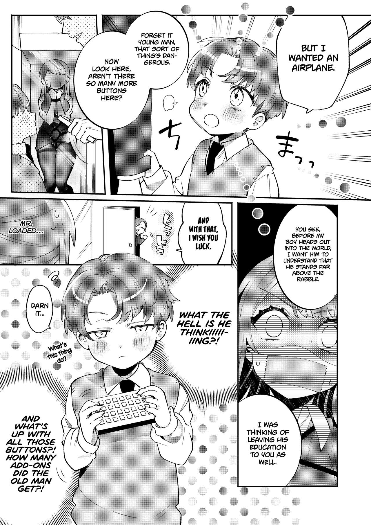 Konpou Shoujo 6 | Packaged Girls 6 page 10 full