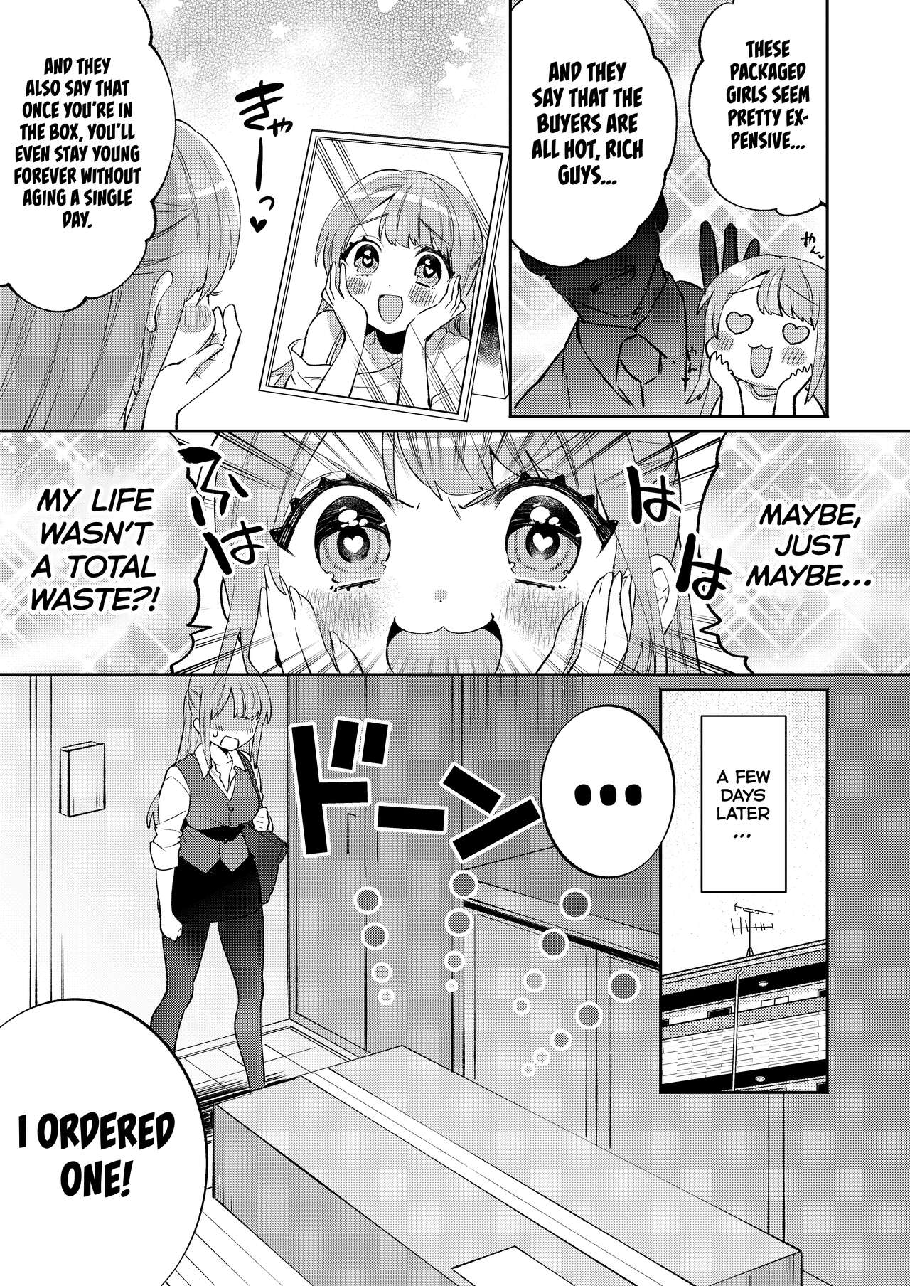 Konpou Shoujo 6 | Packaged Girls 6 page 6 full