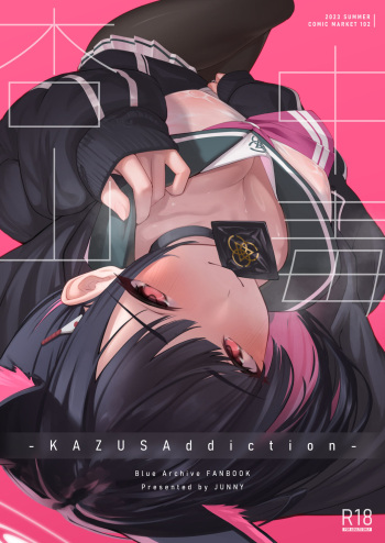 [Mannen Junyuuki] KAZUSAddiction -Kyouyama Chuudoku- (Blue Archive) [English] [Shiririn] [Digital] cover