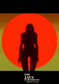 Jumbo JAVs