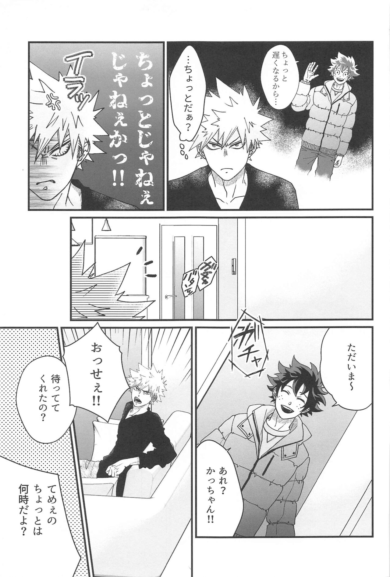 0.01 page 10 full