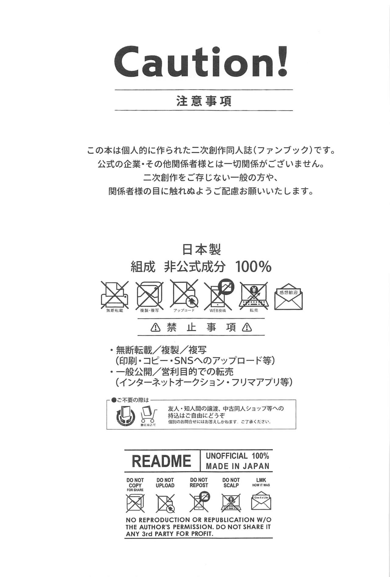 0.01 page 2 full