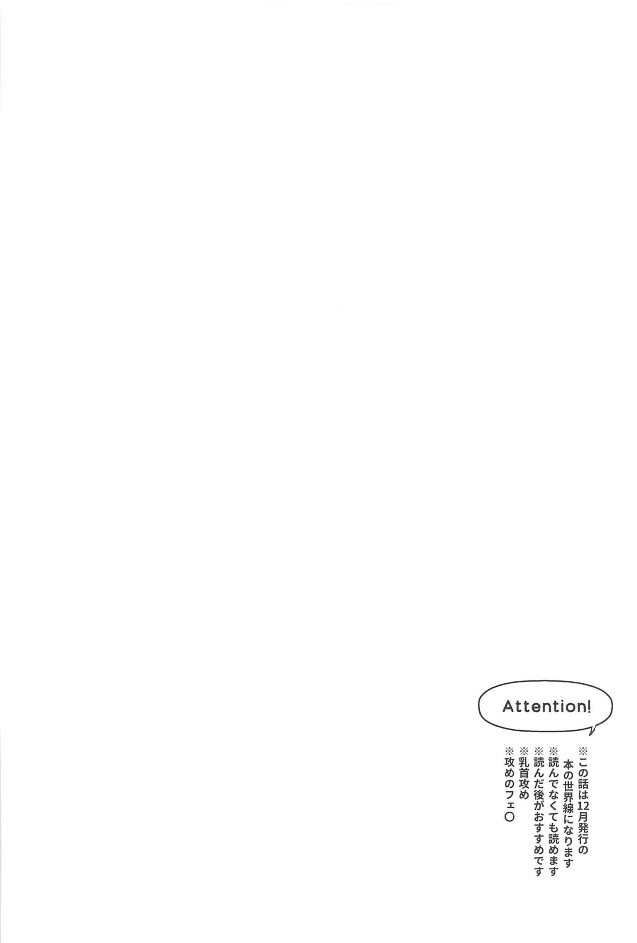 0.01 page 3 full