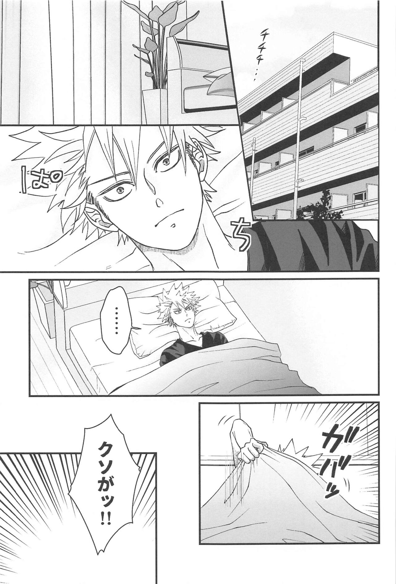 0.01 page 4 full