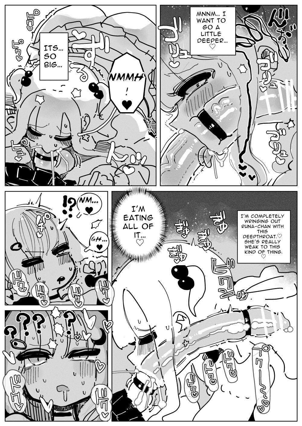 Ochinpo Milk Sisters ~Tokunou Tairyou! Shasei Shimakuri Ikimakuri! Kyonyuu Kyokon no Shimai no Nichijou~  | Dick Milk Sisters ~Copious Cum! Orgasms Galore! A day in the life of Busty Girthy Sisters~ page 11 full