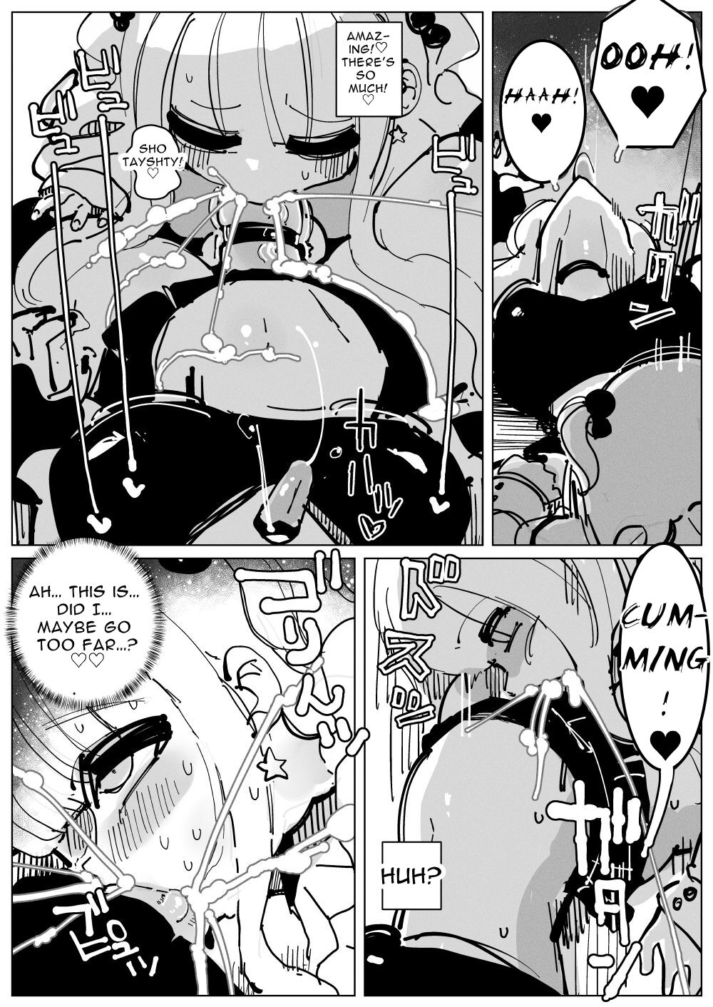 Ochinpo Milk Sisters ~Tokunou Tairyou! Shasei Shimakuri Ikimakuri! Kyonyuu Kyokon no Shimai no Nichijou~  | Dick Milk Sisters ~Copious Cum! Orgasms Galore! A day in the life of Busty Girthy Sisters~ page 12 full