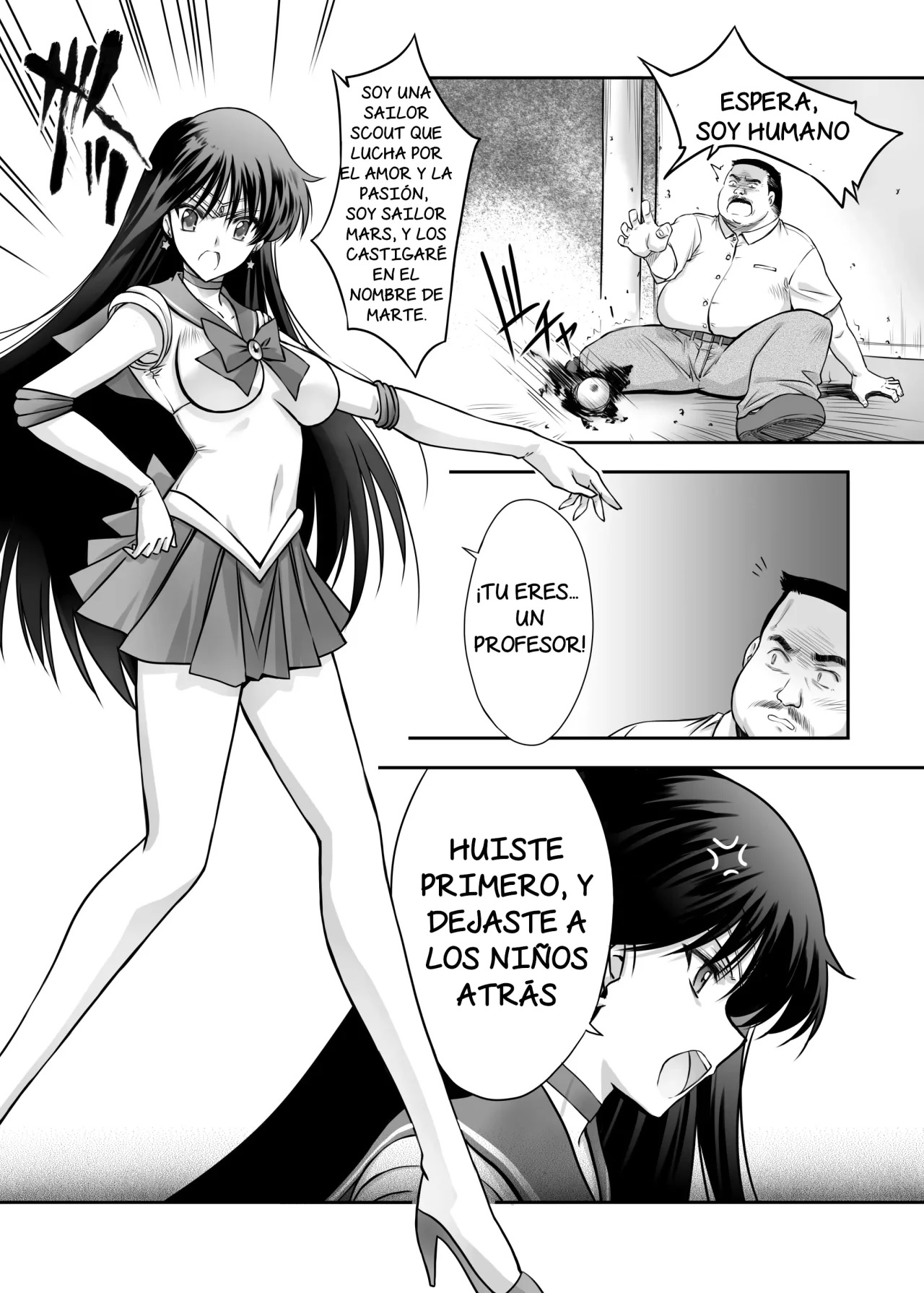 Sono Hoshi Ha Yogosarete page 7 full