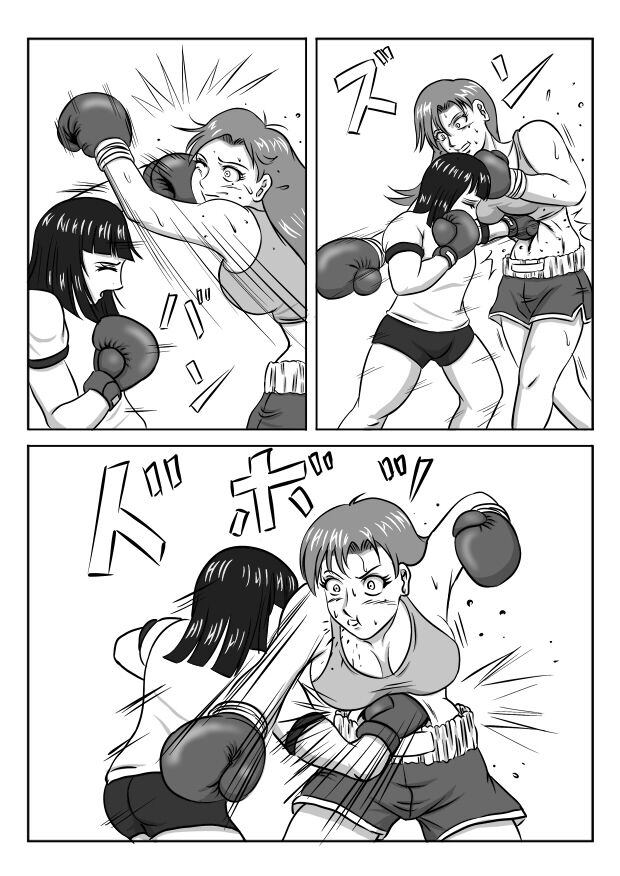 Untitled Boxing Manga page 9 full