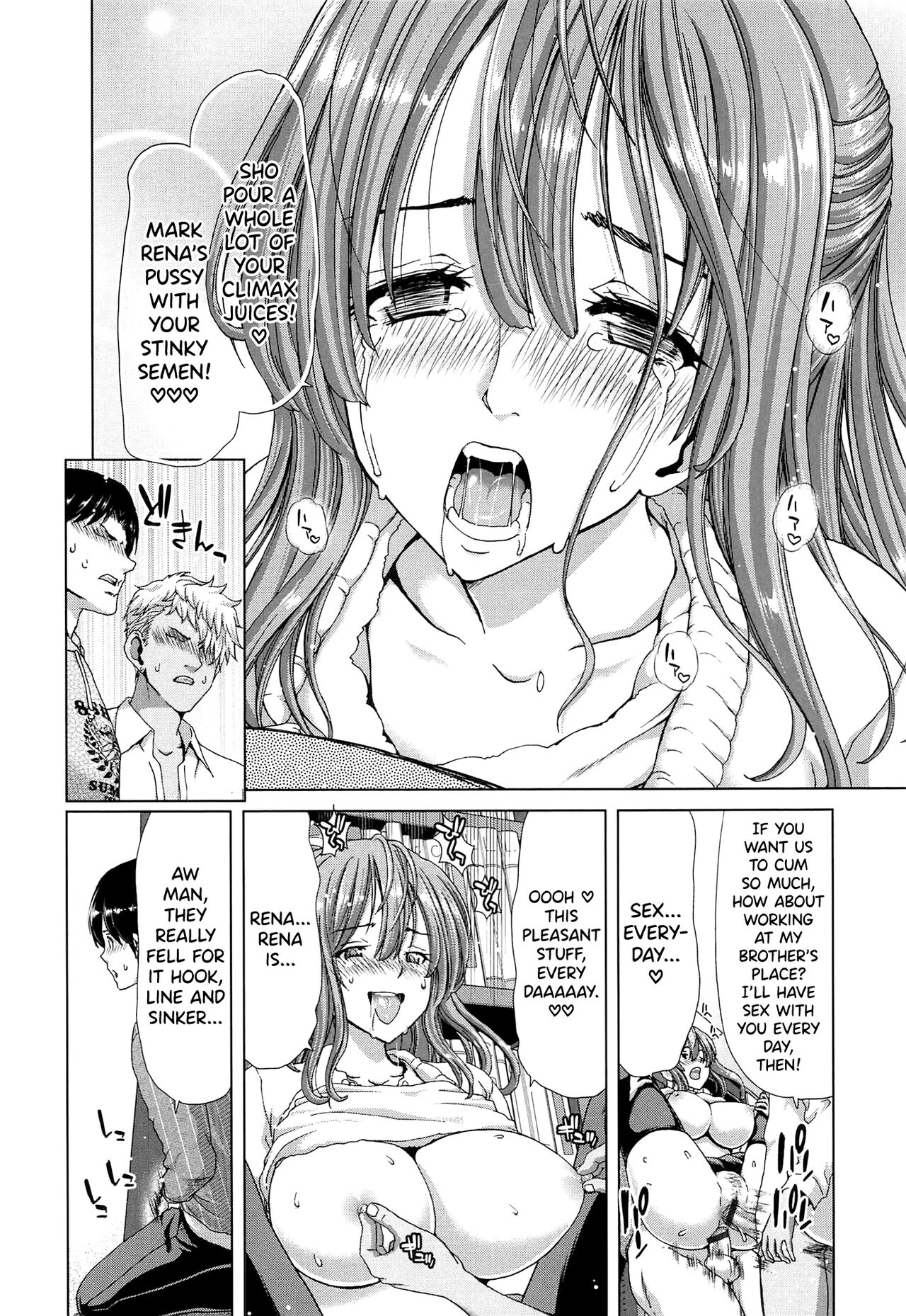 SLUT ACT! page 11 full