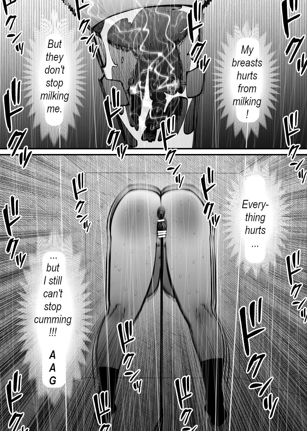 Ushi ni Natta | Turned into a cow. page 12 full
