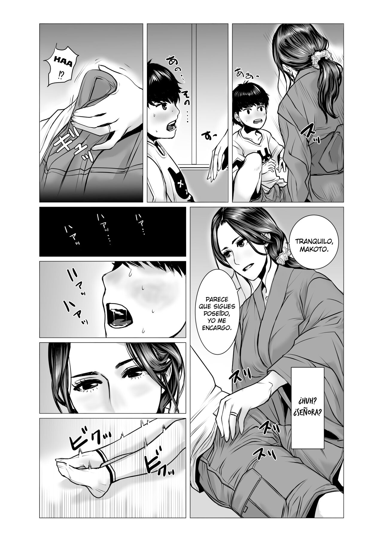 TomoHaha no Reikan to Seikan page 11 full