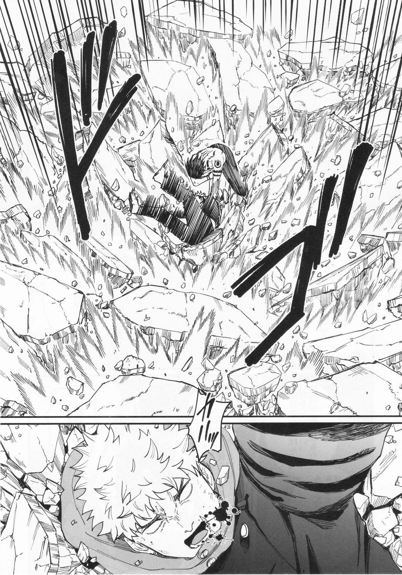 Greed page 6 full