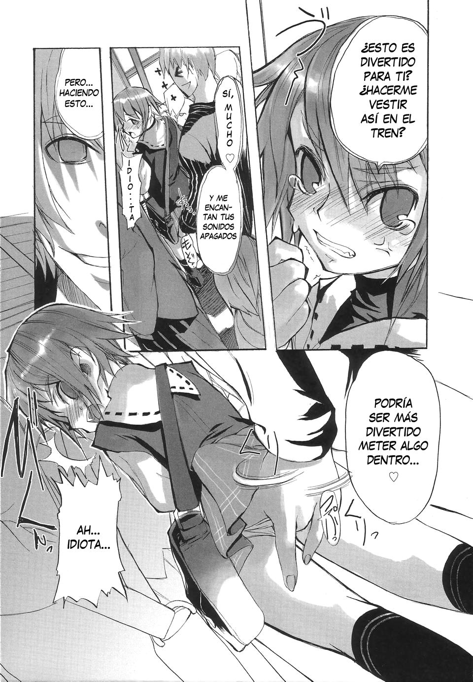 Sou | Trains are Dangerous page 2 full