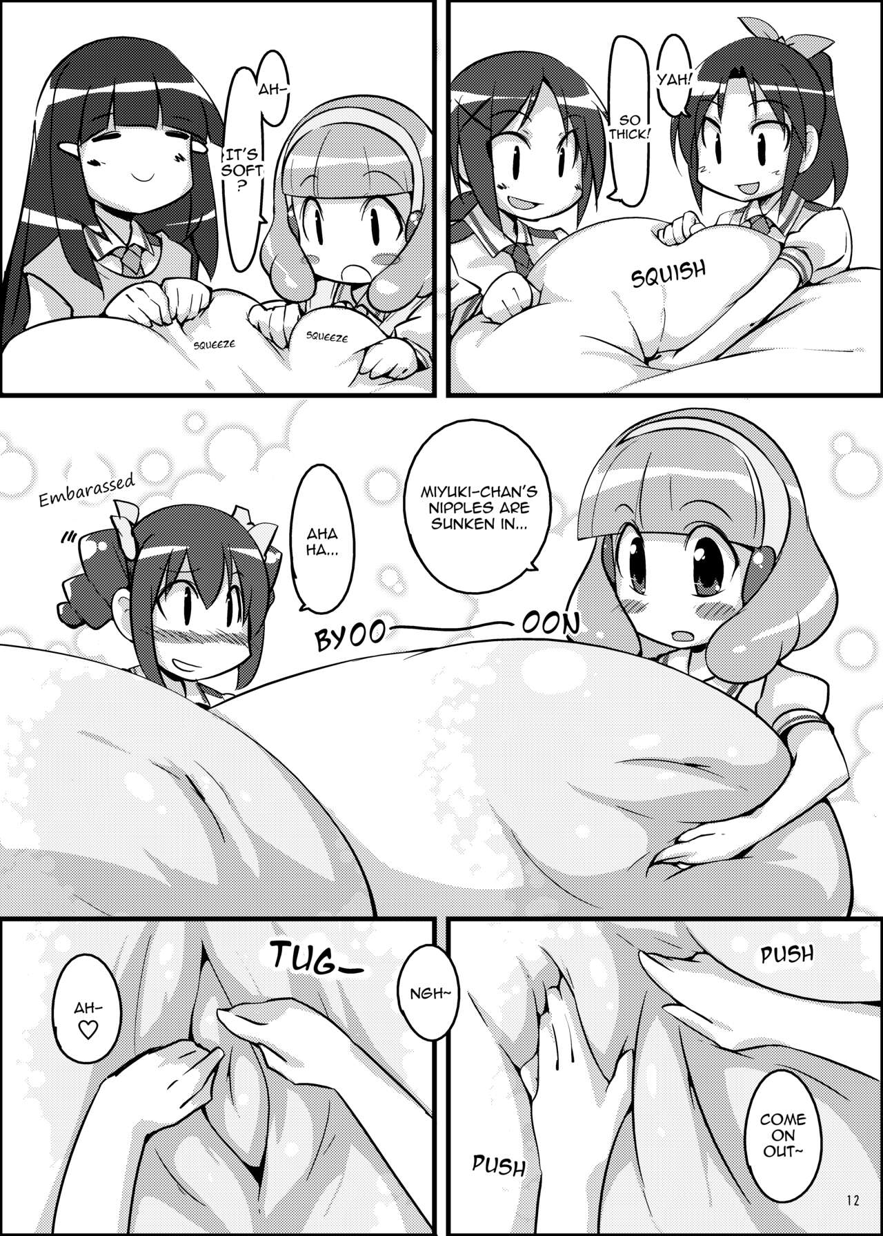 Kimi ni Mune Cure | PaiCure For You page 11 full
