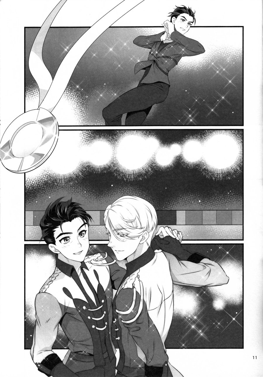 Yubisaki kara Hachimitsu page 11 full