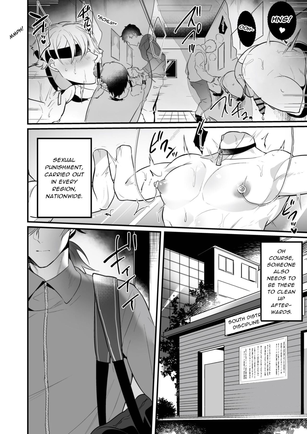 Seiteki Choubatsu Kabeshiri Seisouin Hen | Sexual Punishment ~Ass in the  Wall Janitor~ - Page 12 - Comic Porn XXX