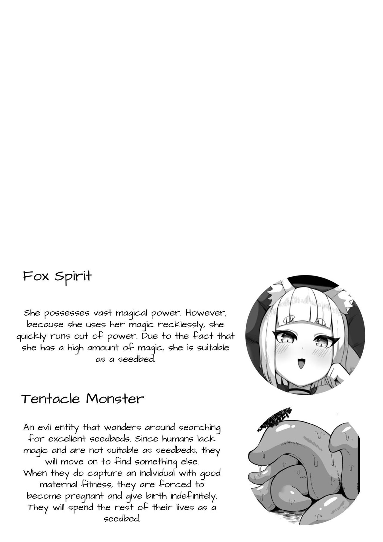 Youko-chan ga Shokushu o o Hoiki Shussan suru Hanashi | Supernatural Foxgirl Gives Orgasmic Birth To Tentacles page 2 full