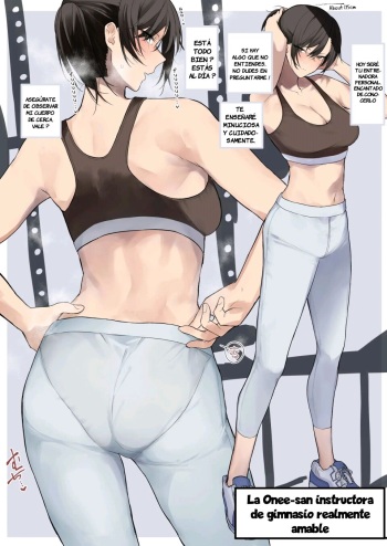 [Okyou] Gym no Yasashii Instructor no Onee-san ga Boku no koto o Kinikakete Kureru E [Spanish] cover