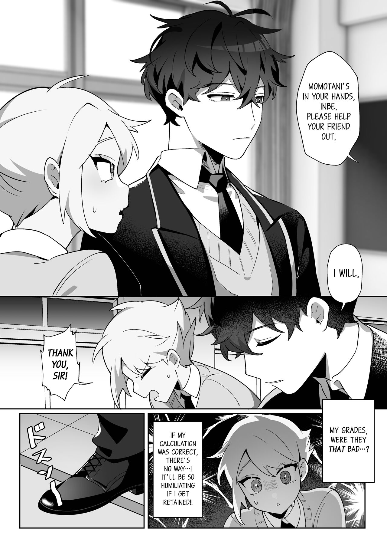 Saitei na Kare to Sunao ni Narenai Usagi page 12 full