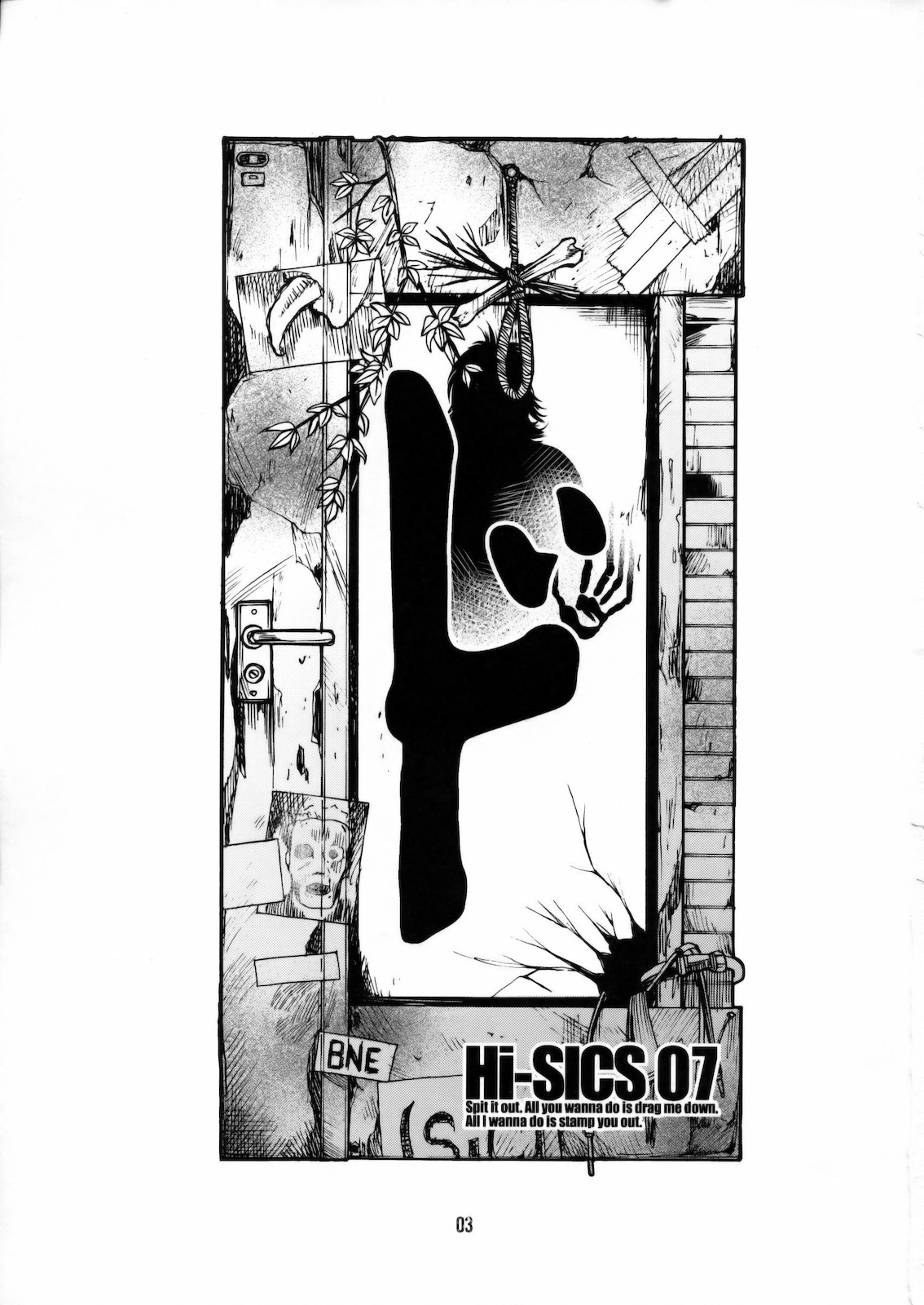 Hi-SICS 07 page 2 full