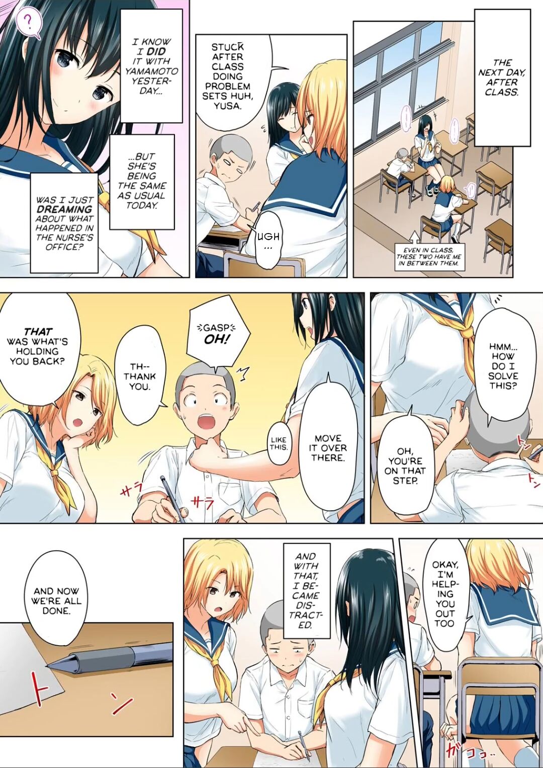 Shinchousa 40cm, Kyou mo Omocha ni Saretemasu ~ Dekkai JK no Iinari SEX 1-2 | With a Height Difference of 40cm, I'm Being Toyed with Again Today ~ Sex Yes-Man of Huge High Shool Girls page 11 full