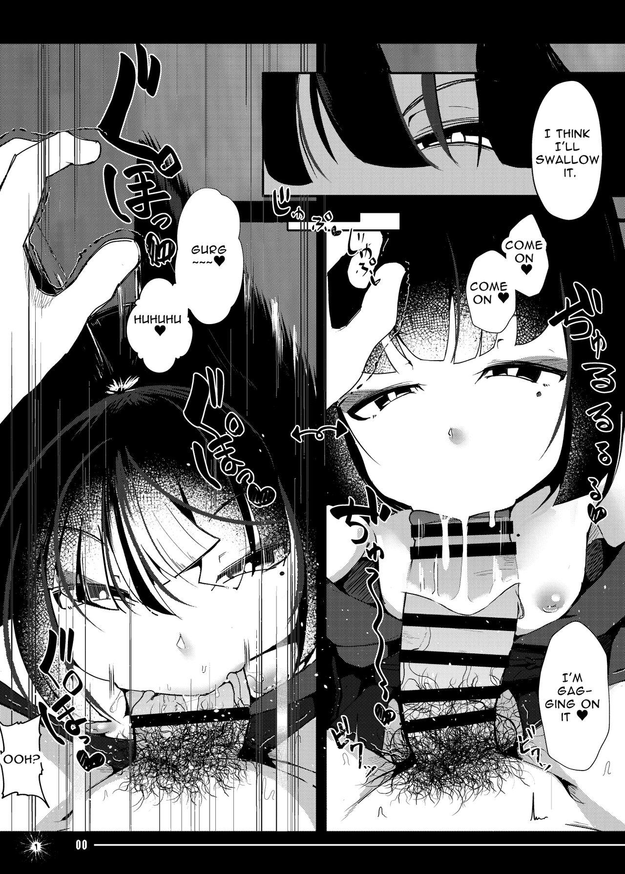 Tsuitaiken <POV> Jiko Bukken -1K Kagu Tsuki Kitsune Tsuki- | POV Accident Property ~1 Room & Kitchen, Appliances Included, Fox Possessed~ page 11 full