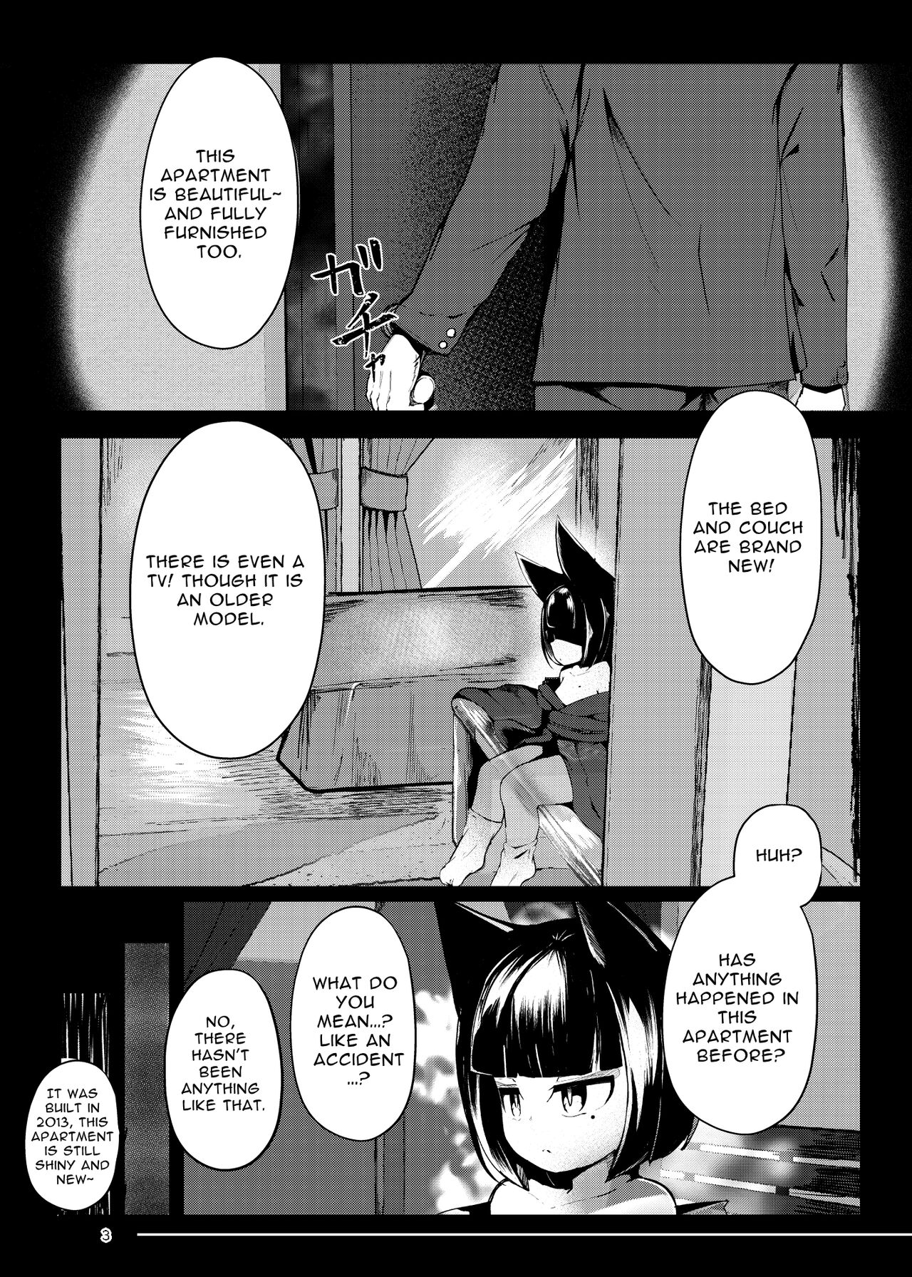 Tsuitaiken <POV> Jiko Bukken -1K Kagu Tsuki Kitsune Tsuki- | POV Accident Property ~1 Room & Kitchen, Appliances Included, Fox Possessed~ page 3 full